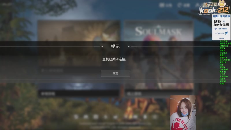 【2026-04-17 20点场】汐湲是小考拉：【汐湲】重生在熊掌做考官