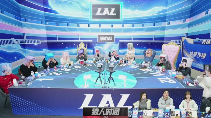 【2026-04-17 00点场】EA丶老狼：争霸赛，需要投食！