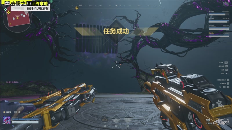 【2026-04-11 08点场】欧根er：随便玩玩开完！好玩爱玩！