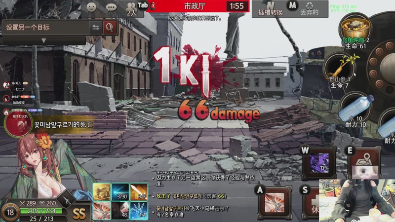 【2026-04-17 00点场】丶干物喵：干物喵❤关爱咸鱼少女