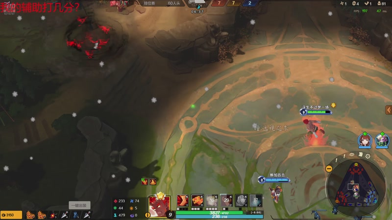 【2026-04-15 23点场】小影子jy：坑了能不喷吗