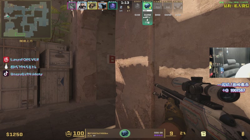 【2026-04-17 02点场】Sideny蛇：35岁老登摧毁航天城！！