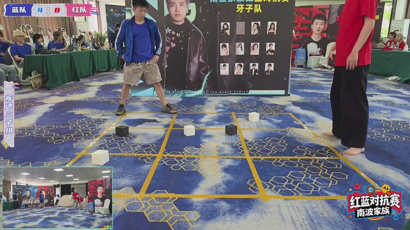 【2026-04-17 17点场】南波儿大魔王丶：红蓝对抗赛day10！！