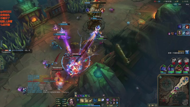 【2026-04-17 02点场】神牛教丶教主：核弹牛头法强999wq秒人