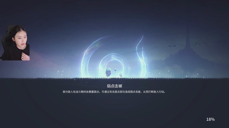 【2026-04-17 12点场】十三三三：先王者荣耀世界~