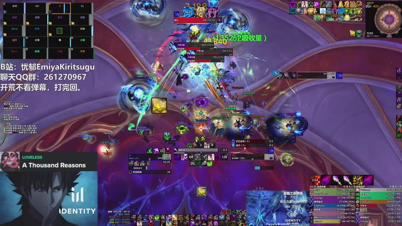 【2026-04-11 11点场】忧郁AmakusaShirou：【忧郁】RWF 决战M鲁拉