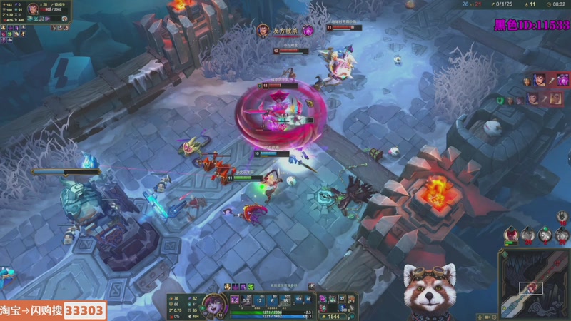 【2026-04-17 02点场】爷大干：新版海克斯大乱斗~大量英雄装备增强