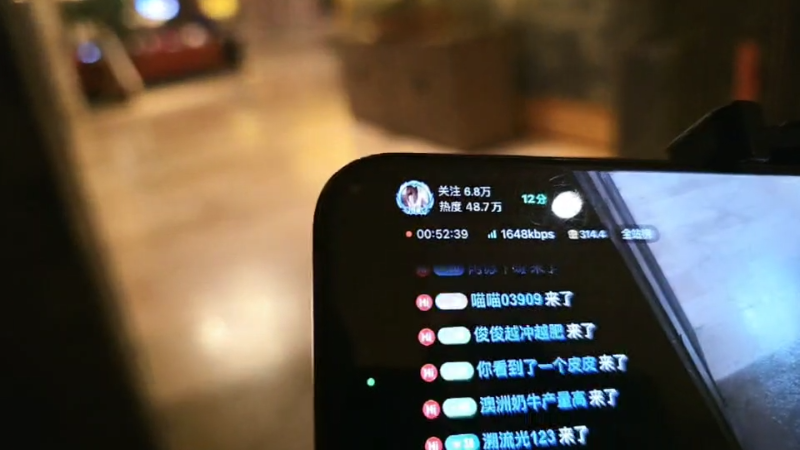 【2026-04-17 01点场】主播阿飞：阿飞）开始游龙