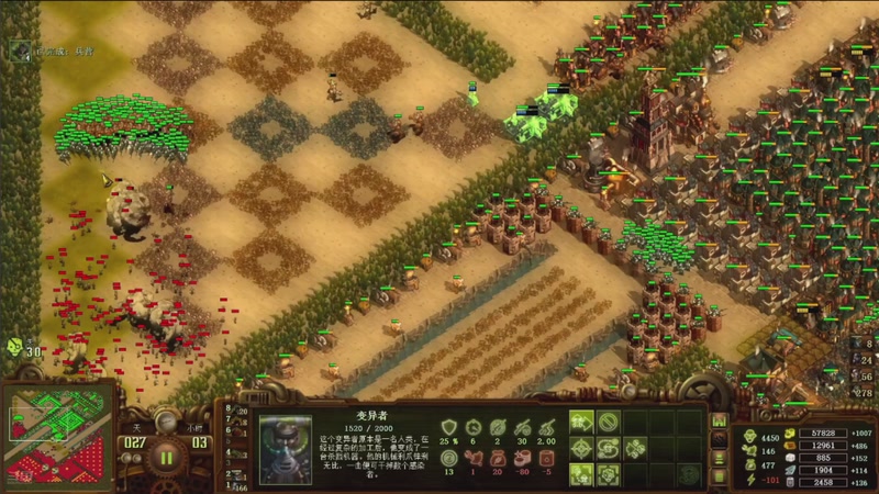 【2026-04-17 10点场】欧根er：等终末地开服！开完！好玩爱玩！