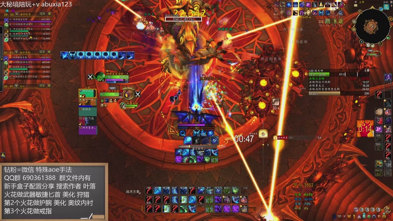 【2026-04-17 16点场】叶落乄初冬：叶落20铁大秘境