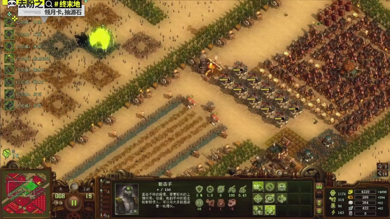 【2026-04-14 08点场】欧根er：随便玩那~开完！好玩爱玩！