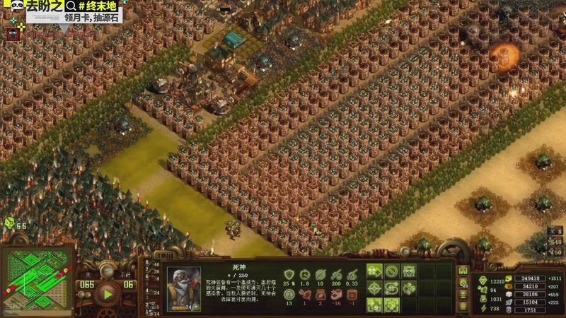 【2026-04-12 11点场】欧根er：随便玩玩~开完，好玩爱玩