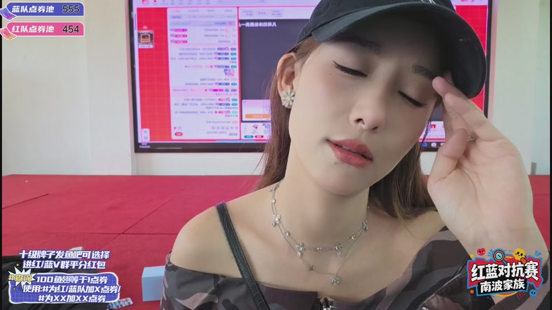 【2026-04-17 15点场】南波儿大魔王丶：红蓝对抗赛day10！！