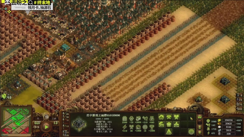 【2026-04-13 10点场】欧根er：随便玩玩!玩一玩~好玩爱玩！