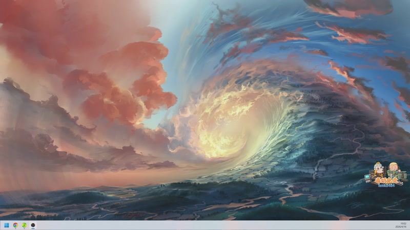 【2026-04-16 18点场】scboy：今晚10点丫丫杀