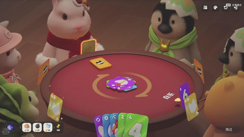 【2026-04-17 00点场】骚易丶：开心每一天...