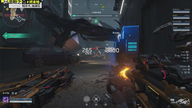 【2026-04-12 03点场】欧根er：逆战未来开完，好玩爱玩