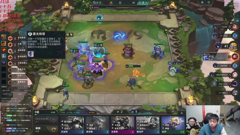 【2026-04-16 21点场】丸子头的文哥哥：来点教子冲王者！