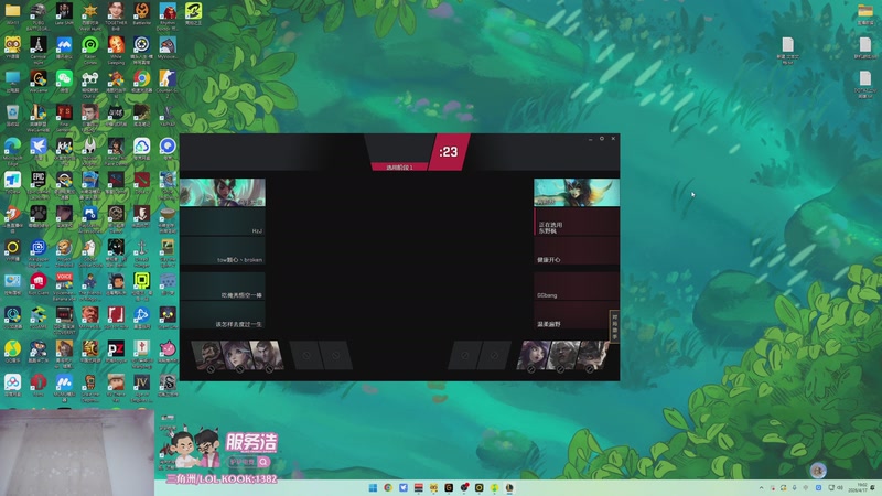 【2026-04-17 19点场】暴走的银剑君丶：银剑君：30岁天才玩家！`