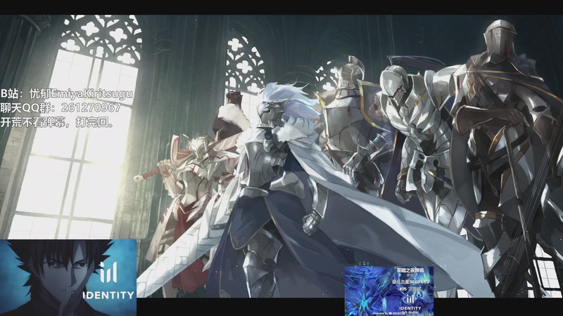 【2026-04-12 15点场】忧郁AmakusaShirou：【忧郁】RWF 决战M鲁拉