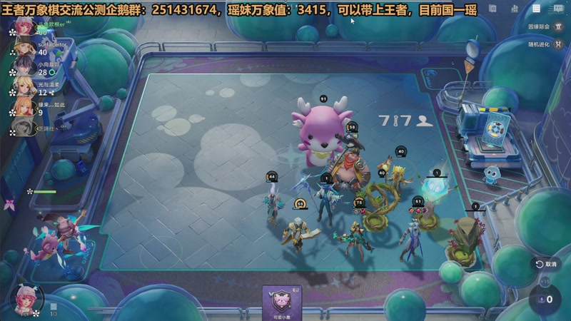 【2026-04-15 00点场】欧根er：逆战未来开完！好玩爱玩！