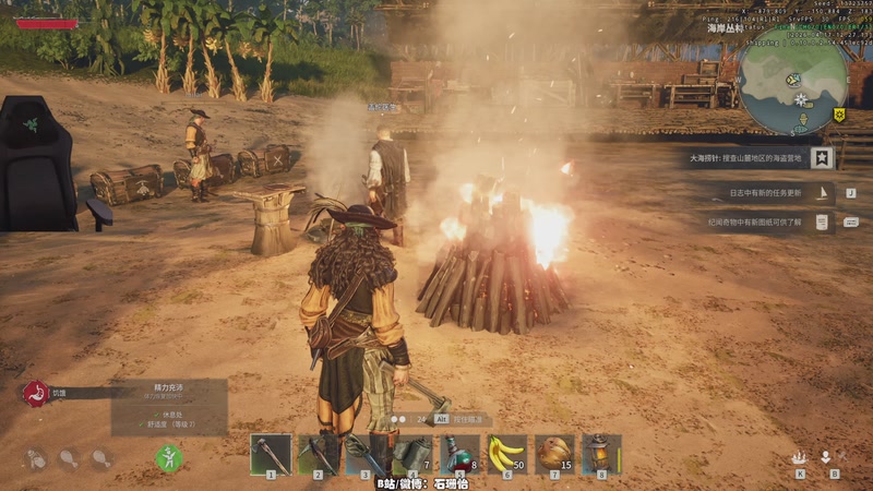 【2026-04-17 20点场】十三三三：野猪它怎么乱创！！