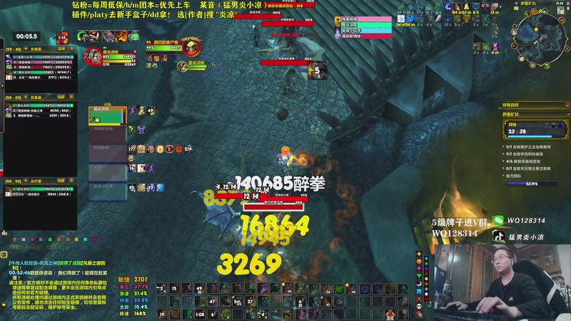 【2026-04-17 00点场】炎凉大宝宝：四倍！本周2车H1-9和5车M7+1