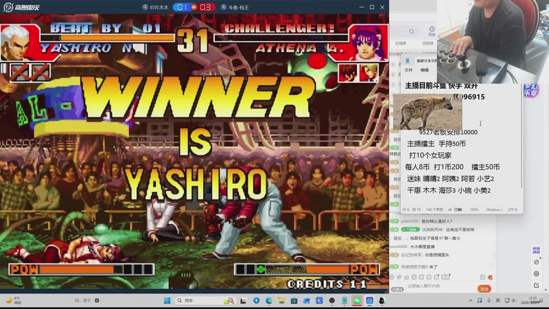 【2026-04-17 05点场】南通龟包：家人们 晚上好！