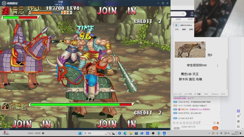 【2026-04-17 07点场】南通龟包：家人们 晚上好！