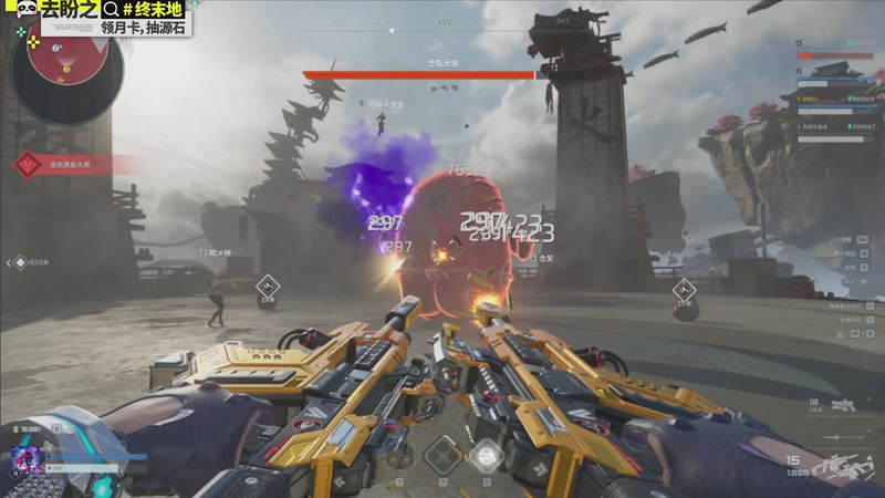 【2026-04-14 04点场】欧根er：逆战未来开完！好玩爱玩！