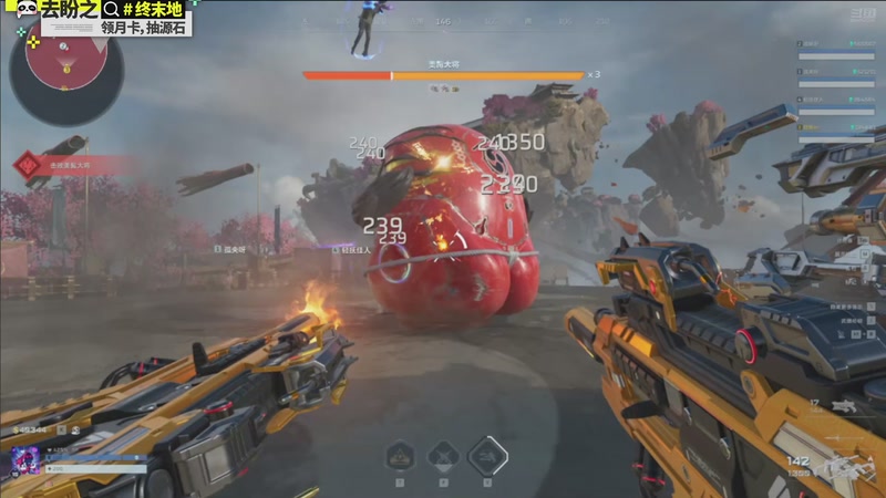 【2026-04-15 08点场】欧根er：逆战未来开完！好玩爱玩！