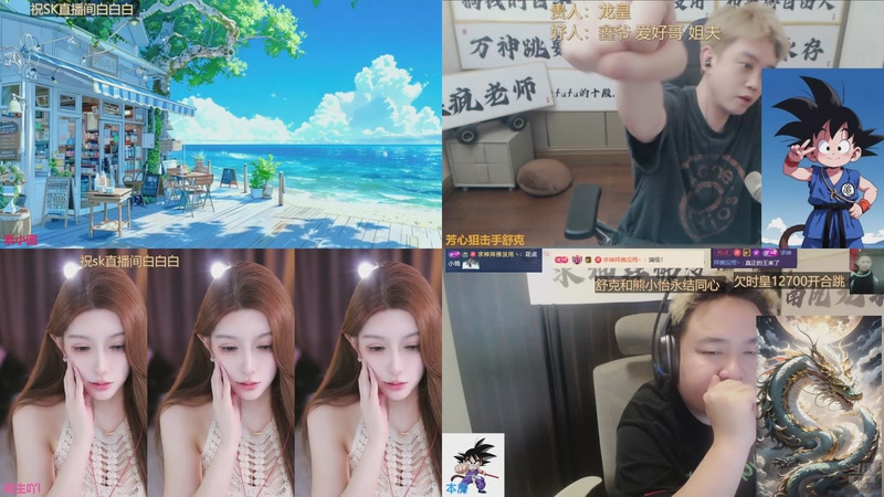 【2026-04-17 18点场】你的琳皇无限猖狂：堡哥第二个150完成NB3300