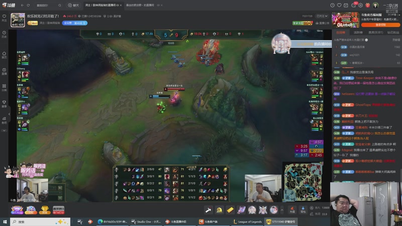 【2026-04-17 18点场】驴酱的冯雨大王：武汉生活日记DAY1，认真训练!