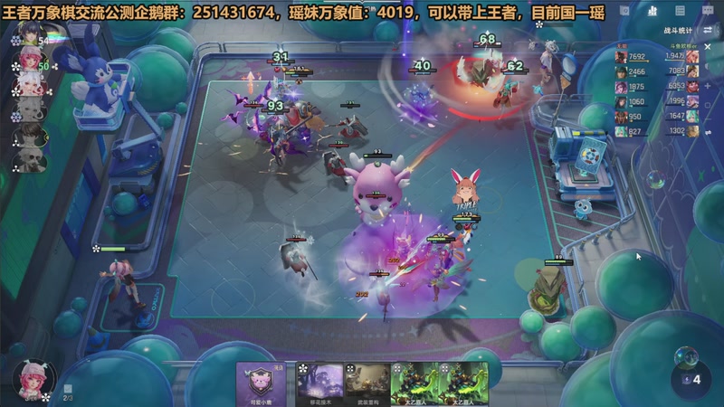 【2026-04-17 00点场】欧根er：逆战未来开完！好玩爱玩！