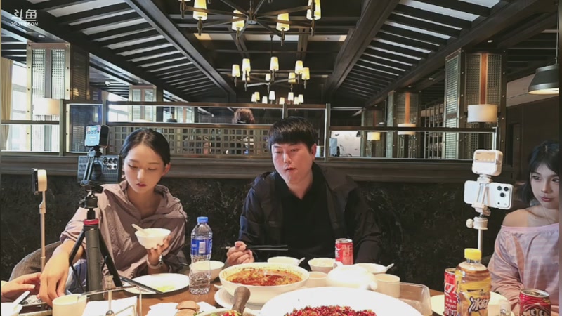 【2026-04-17 13点场】南枫阿i：来这里起飞就好了