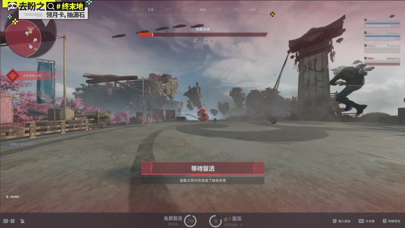 【2026-04-09 07点场】欧根er：随便玩玩开完！好玩爱玩！