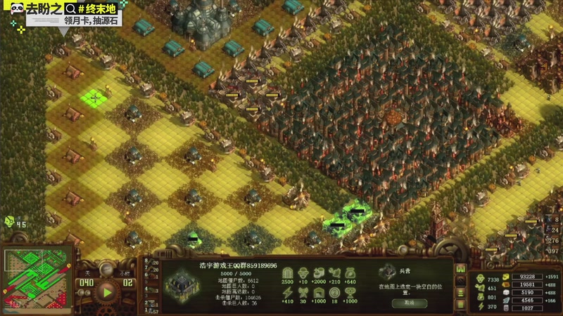 【2026-04-11 10点场】欧根er：随便玩玩开完！好玩爱玩！