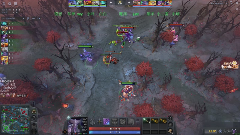 【2026-04-17 21点场】小刘_qq：小刘的快乐直播间，