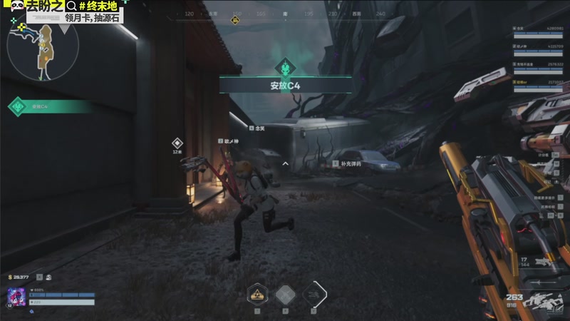 【2026-04-16 06点场】欧根er：亿万僵尸~随便玩玩开完！好玩爱玩！