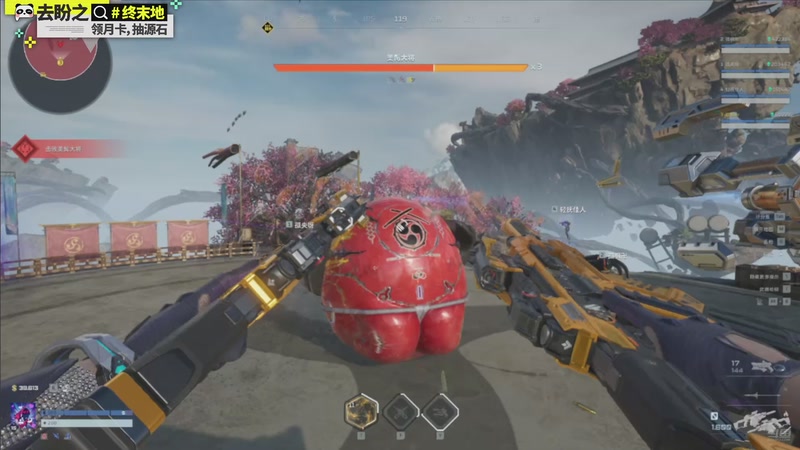 【2026-04-11 06点场】欧根er：逆战未来开完！好玩爱玩！