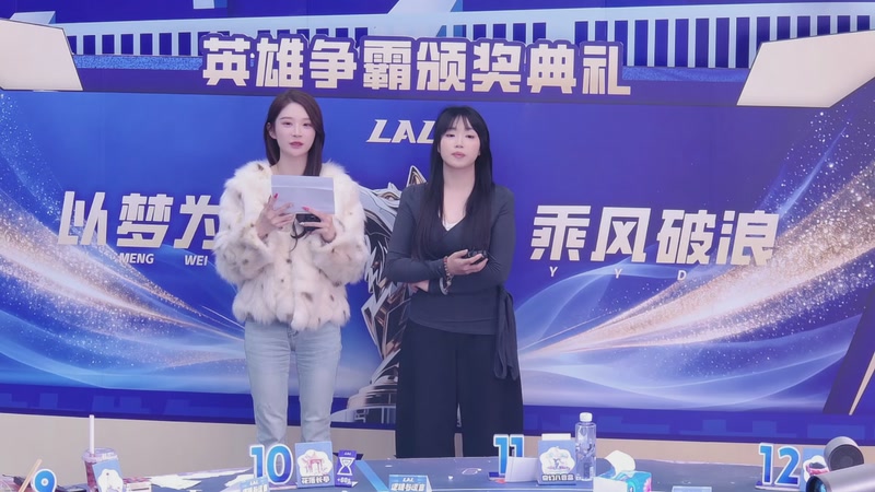 【2026-04-17 12点场】EA丶老狼：争霸赛，需要投食！