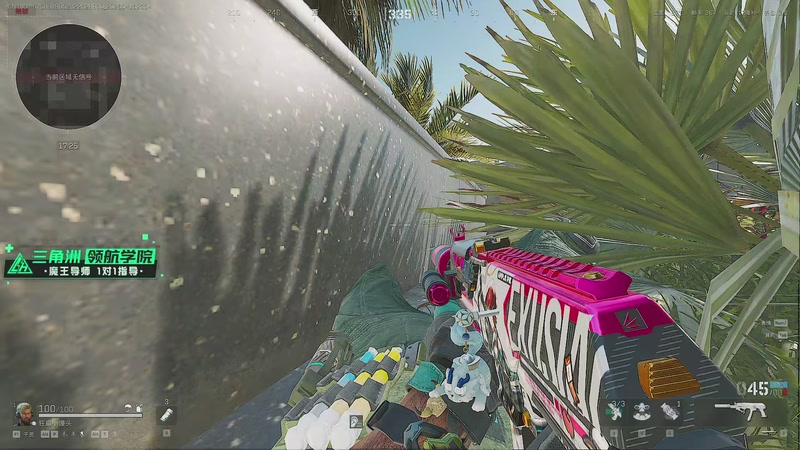 【2026-04-16 23点场】CSGO馒头：聊聊天打打游戏 6959154