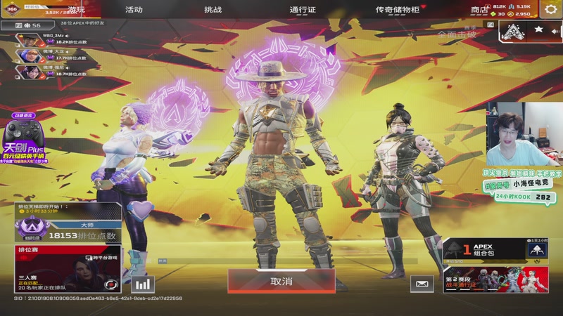 【2026-04-16 21点场】一口三明治3Mz：33然后训练赛