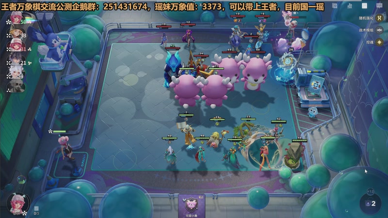 【2026-04-14 02点场】欧根er：逆战未来开完！好玩爱玩！