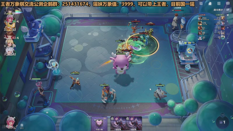 【2026-04-16 02点场】欧根er：逆战未来开完！好玩爱玩！