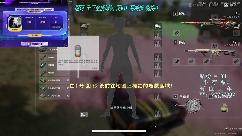 【2026-4-7 16点场】是阿文呐ia:今日特殊绑定代码jiayouAwen~