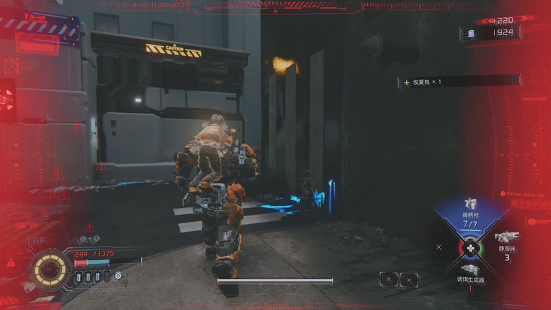 【2026-04-17 04点场】章随便先生：2026全新不说脏话挑战第一天