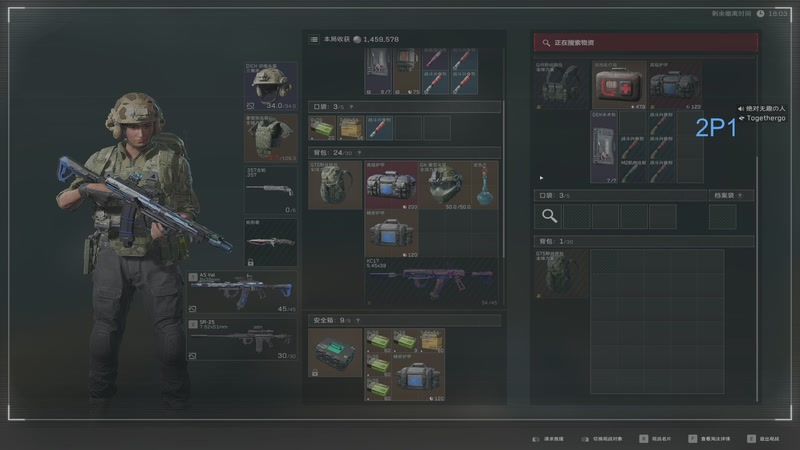 【2026-04-16 22点场】马斯克哦芙：【HARRY】西南片区航天基地惩罚者