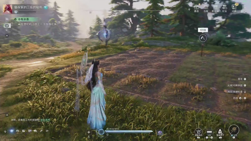 【2026-04-17 00点场】猫叔灬灬：【猫叔】1点30看微软发布会~~~