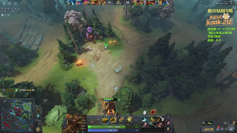 【2026-04-16 22点场】Tzyyyy丶：3号位顶级教学